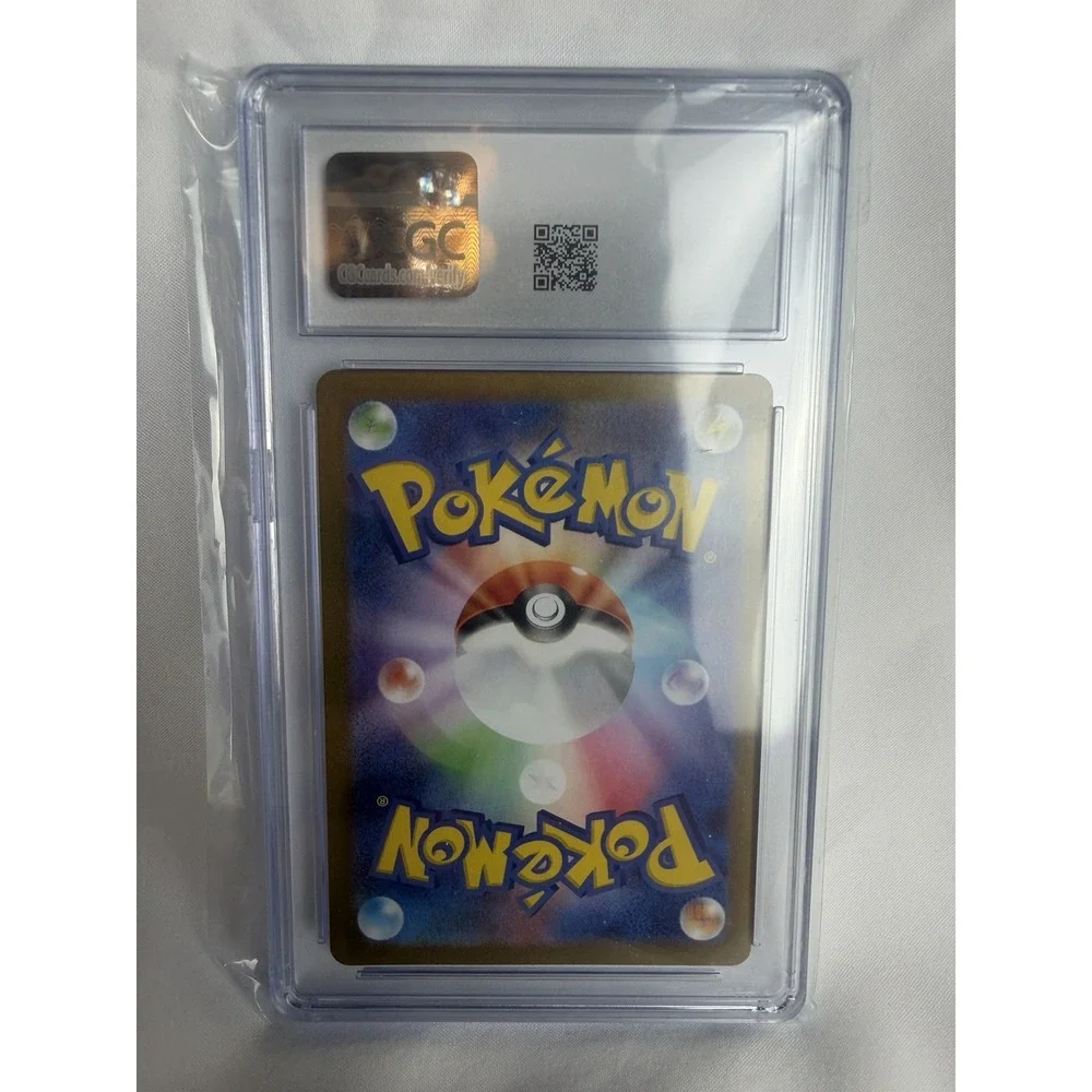 Cufant Pokémon (2024) Japanese Night Wanderer - 073/064 Art Rare - Holo